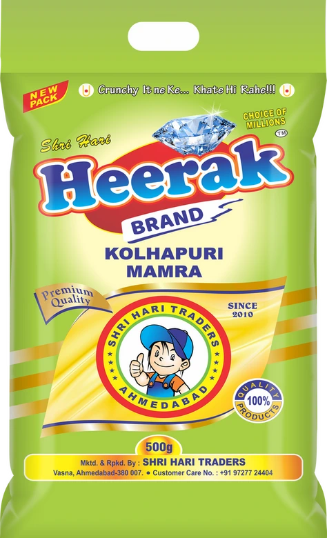 HeerakMamra